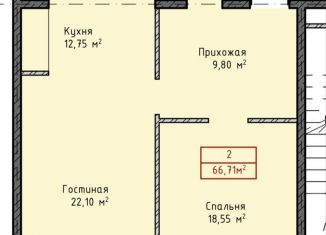 Продаю двухкомнатную квартиру, 66.7 м2, Махачкала, 2-й тупик Даганова