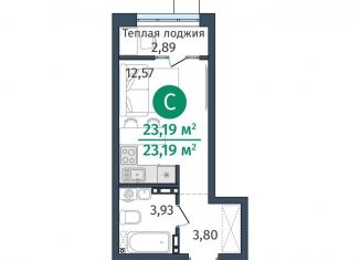 Продам 1-ком. квартиру, 23.2 м2, деревня Дударева