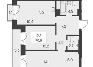 Продается 3-ком. квартира, 70.6 м2, Новосибирск, метро Заельцовская