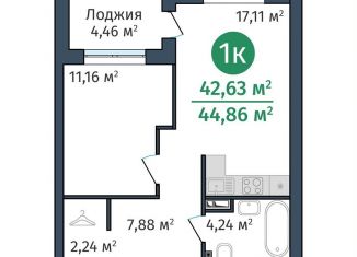 Продам 1-комнатную квартиру, 42.6 м2, Тюмень, Калининский округ, Краснооктябрьская улица, 8