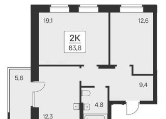 Продается 2-комнатная квартира, 63.8 м2, Новосибирская область