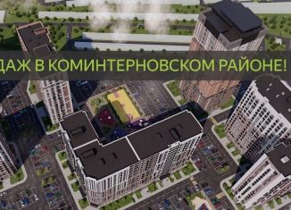 Продажа двухкомнатной квартиры, 54.2 м2, Воронеж, улица 45-й Стрелковой Дивизии, 259/27