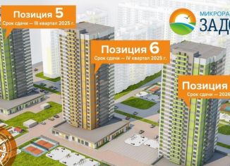 Продам двухкомнатную квартиру, 55 м2, Воронеж, Коминтерновский район, Московский проспект, 179/8