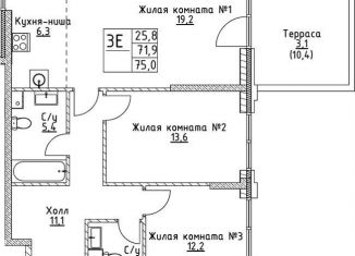 Продажа 2-комнатной квартиры, 71.9 м2, Москва, улица Миклухо-Маклая, вл23, метро Университет дружбы народов