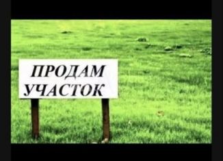 Продаю участок, 6 сот., Краснодарский край, Морской проезд