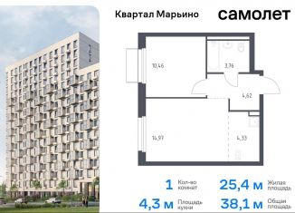 1-ком. квартира на продажу, 38.1 м2, поселение Филимонковское, жилой комплекс Квартал Марьино, к2