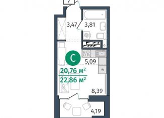 Продажа 1-комнатной квартиры, 20.8 м2, Тюменская область, улица Тимофея Кармацкого, 17