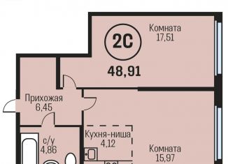 Продажа 2-ком. квартиры, 48.9 м2, Алтайский край, Южный тракт, 15к3