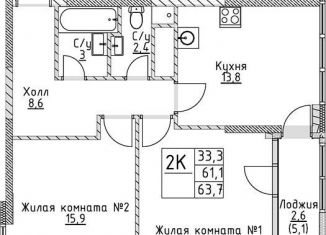 Продажа двухкомнатной квартиры, 61.1 м2, Москва, улица Миклухо-Маклая, вл23, метро Университет дружбы народов