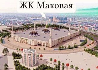 Однокомнатная квартира на продажу, 57 м2, Махачкала, Маковая улица, 27, Ленинский район