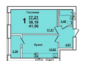 Продаю однокомнатную квартиру, 41.6 м2, Саратовская область, улица Танкистов, 80А