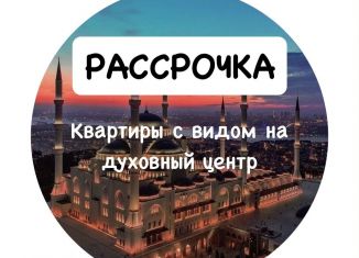 Продается 1-комнатная квартира, 43 м2, Махачкала, Ленинский район, Красноярская улица, 16