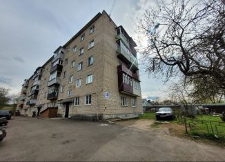 Продажа 1-ком. квартиры, 31.3 м2, Калужская область, улица Мира, 18