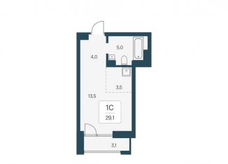 Продам квартиру студию, 29.1 м2, Новосибирск, улица Брестская Горка