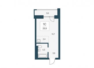 Квартира на продажу студия, 28.9 м2, Новосибирская область, улица Брестская Горка