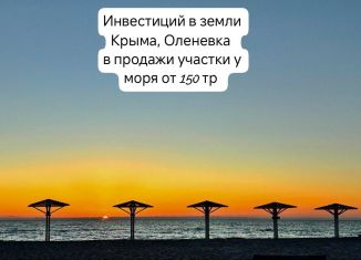 Участок на продажу, 6 сот., Москва, Дубининская улица, 63с6