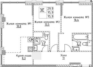 Продам 2-комнатную квартиру, 75.9 м2, Москва, улица Миклухо-Маклая, вл23, метро Университет дружбы народов