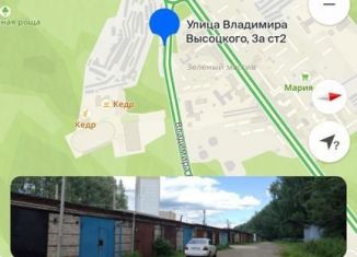 Сдам в аренду гараж, 20 м2, Томск, Октябрьский район, улица Владимира Высоцкого, 3Ас2