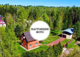 Продается земельный участок, 6 сот., поселок Луч