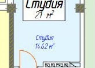 Продается квартира студия, 21 м2, посёлок городского типа Семендер, Миатлинская улица