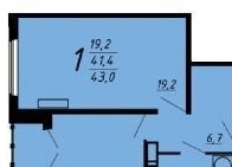 Продам 1-ком. квартиру, 42.8 м2, Воронеж, Коминтерновский район