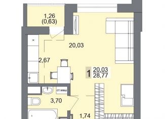 Продажа квартиры студии, 28.8 м2, Екатеринбург, Балаклавский тупик, 2В, метро Уралмаш