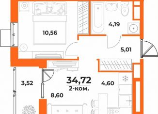 Двухкомнатная квартира на продажу, 34.7 м2, Хабаровский край