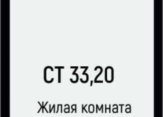 Продаю квартиру студию, 32.8 м2, село Агой