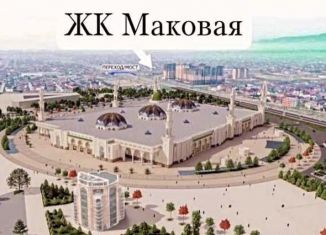 Продаю 1-комнатную квартиру, 57 м2, Дагестан, Маковая улица, 27