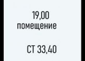 Продаю квартиру студию, 33.4 м2, село Агой