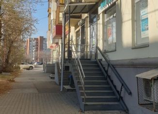 Продажа помещения свободного назначения, 72 м2, Екатеринбург, улица Грибоедова, 15, Чкаловский район