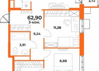 Продажа трехкомнатной квартиры, 62.9 м2, Хабаровский край