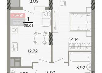 Продам 1-ком. квартиру, 38.6 м2, Рязань, Совхозная улица, 6, ЖК Мартовский