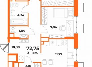 Продажа трехкомнатной квартиры, 72.8 м2, Хабаровск