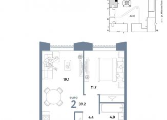 Продам двухкомнатную квартиру, 39.2 м2, Москва, станция Перерва