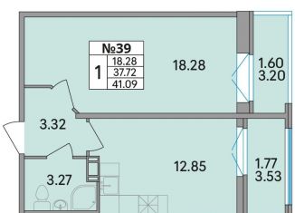 Продается 1-ком. квартира, 41.1 м2, Ленинградская область