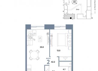 Продам двухкомнатную квартиру, 42.2 м2, Москва, район Марьино