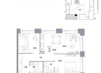 Продажа трехкомнатной квартиры, 61.9 м2, Москва, ЮВАО