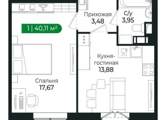 Продам 1-комнатную квартиру, 40.1 м2, Ленинградская область