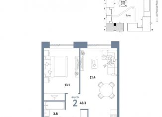 Продажа двухкомнатной квартиры, 43.3 м2, Москва, ЮВАО