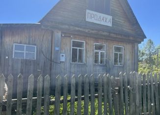 Продам дом, 39.4 м2, деревня Булан-Турган