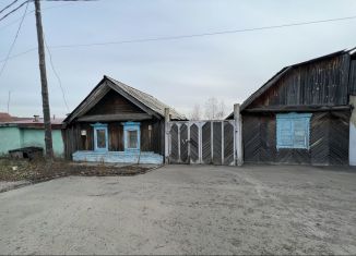 Продажа дома, 72.3 м2, Усолье-Сибирское, Краснофлотская улица, 7