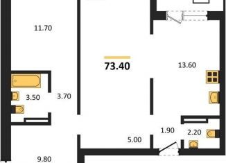 Продаю трехкомнатную квартиру, 73.4 м2, Новосибирск, Игарская улица, 7