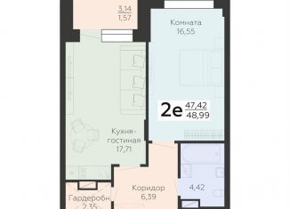 Продается 2-ком. квартира, 49 м2, Воронеж, Коминтерновский район, Электросигнальная улица, 9Ак1