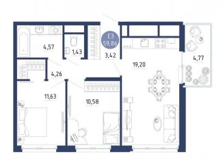 Продается двухкомнатная квартира, 59.9 м2, Рязанская область