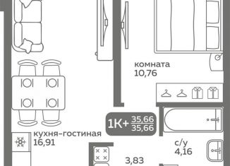 Продается 1-ком. квартира, 35.7 м2, Тюмень, улица Вадима Бованенко, 10