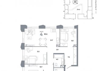 Продается 4-комнатная квартира, 82.6 м2, Москва, станция Перерва