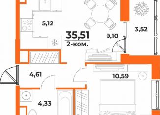 Продаю 2-комнатную квартиру, 35.5 м2, Хабаровский край