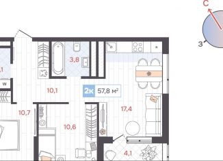 2-ком. квартира на продажу, 57.8 м2, Екатеринбург, метро Геологическая