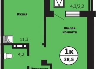 Продаю 1-ком. квартиру, 38.5 м2, Красноярск